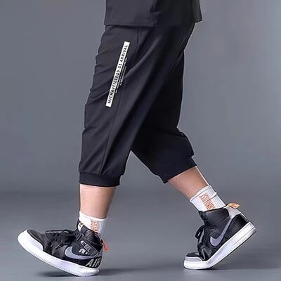 裤子男薄款夏季大码休闲长裤宽松直筒垂感男士速干空调运动裤