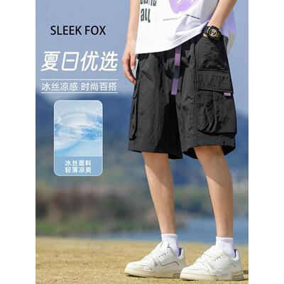 日系学院风学生日常户外运动工装裤夏季小众垂感百搭直筒五分裤男