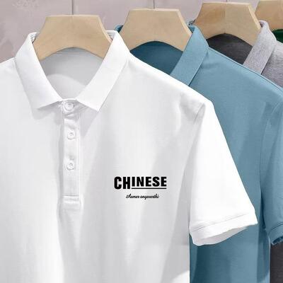 潮牌国潮polo衫短袖男夏季商务高端翻领T恤青年帅气印花半袖上衣