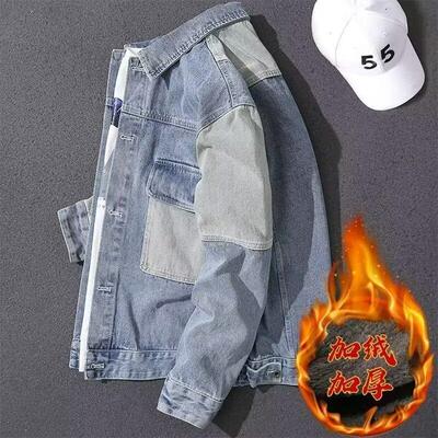 秋冬季牛仔外套男加绒加厚宽松百搭潮流青年大码帅气保暖休闲夹克