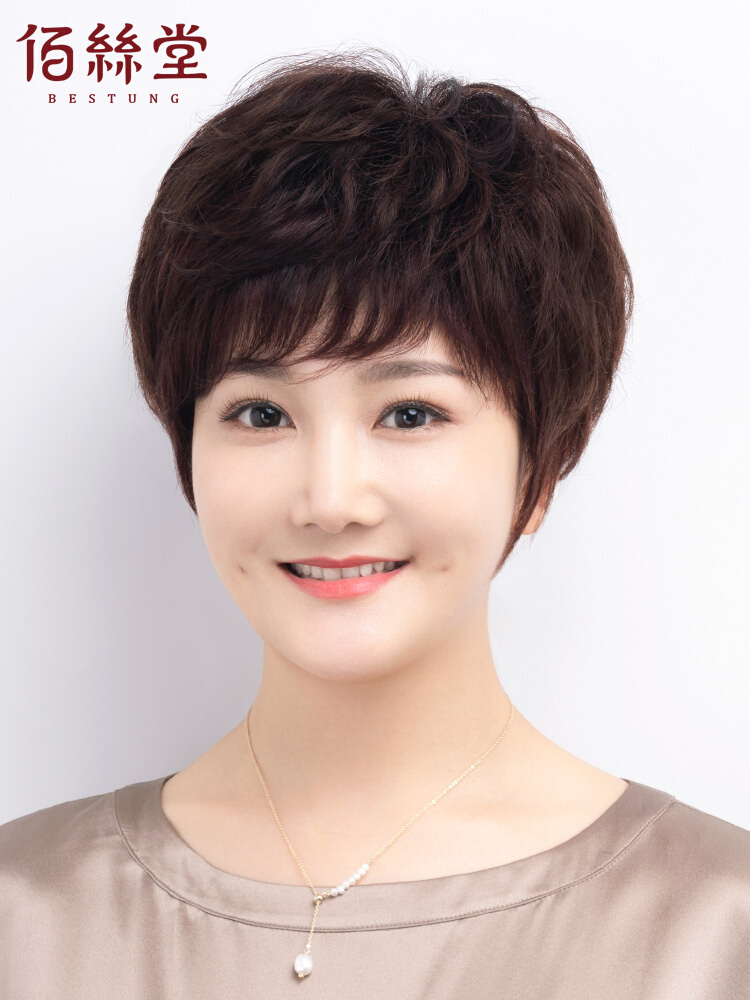 假发短发女中老年短卷发自然蓬松妈妈真发发套全真人发头套假头发