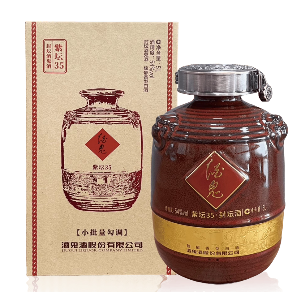 酒鬼54度紫坛35封坛酒 5L*1盒馥郁香型国产白酒宴请送礼佳选酒图片