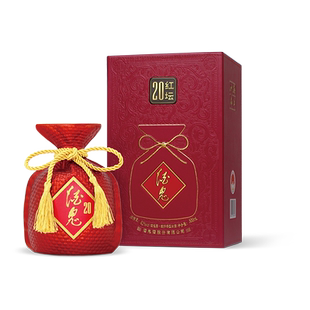 酒鬼42度红20 500ml*1盒馥郁香型国产白酒宴请送礼佳选酒