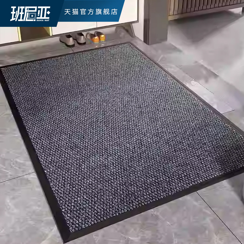 别墅大门口地垫入户门垫家用高级玄关地毯灰色防滑脚垫进户除尘垫,居家布艺,入户地垫,淘宝优惠券,粉丝福利购,淘宝优惠卷