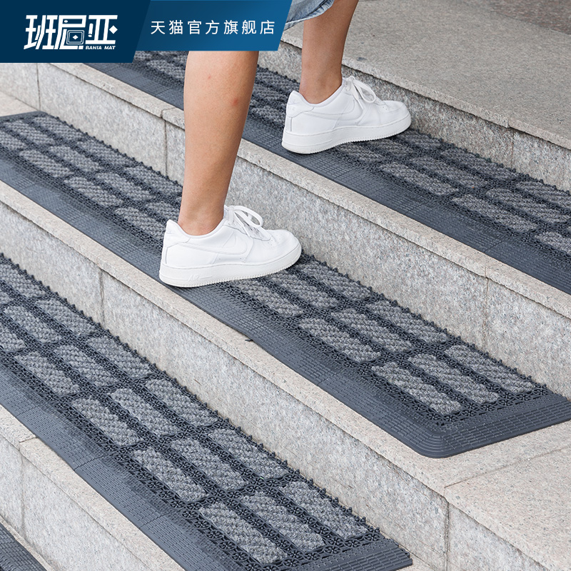 室外防滑垫台阶楼梯地垫