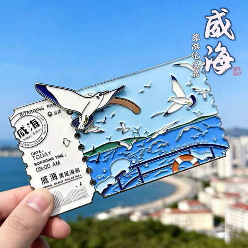 威海黑尾海鸥可滑动金属冰箱贴