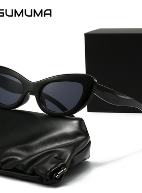 2024新款搞怪装扮眼镜男墨镜女高级感显脸小个性网红猫眼太阳眼镜