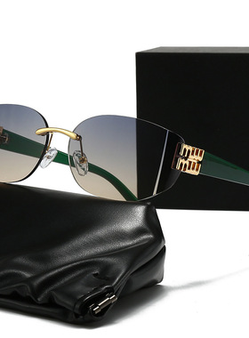 2025新款miu墨镜太阳镜女款高级感无框切边太阳眼镜防晒防紫外线