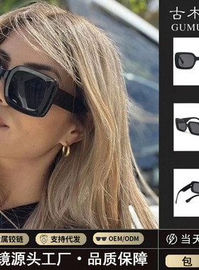 2023新款窄框墨镜sunglasses方框墨镜女高级感时尚太阳镜杜桥眼镜
