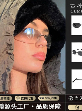 跨境未来风眼镜Y2K千禧辣妹风墨镜复古ins女无边框时尚太阳镜男