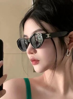 复古多边形黑色墨镜女方圆脸显瘦网红欧美辣妹高级拍照度假太阳镜