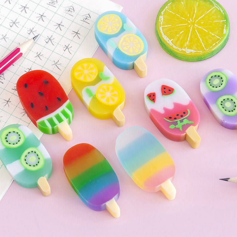 小学生橡皮擦雪糕幼儿园