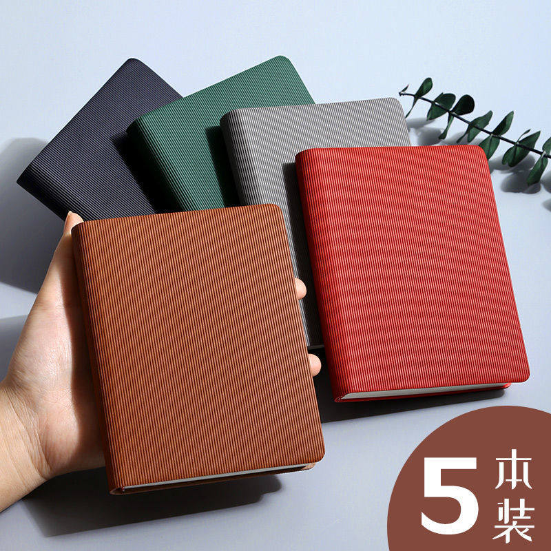 B6小号随身手帐笔记本超