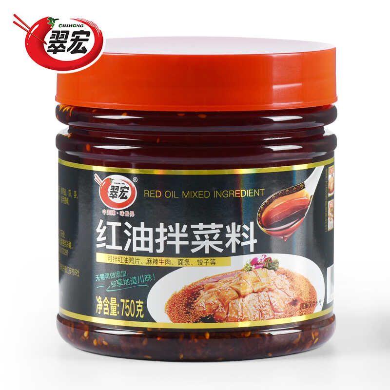 香辣750g商用四川特色凉拌菜图片