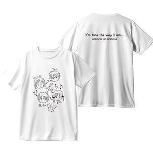 玩偶游戏 仓田纱南 羽山秋人动漫周边短袖T恤二次元纯棉衣服痛衣