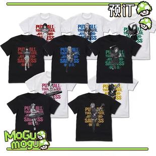 GBC T恤二次元 全部ぶちこめ 宽松短袖 痛衣 同款 哭泣少女乐队cos
