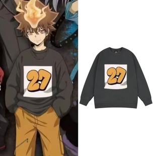 家庭教师沢田纲吉同款方块27圆领卫衣男女秋冬加绒宽松上衣cos服