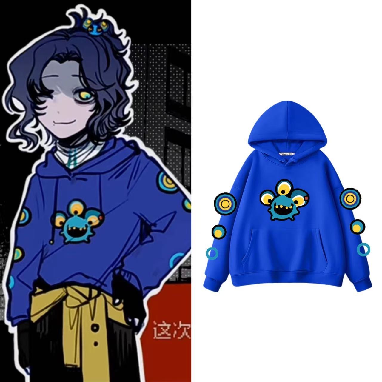 头七怪谈尤九九cos服同款卫衣
