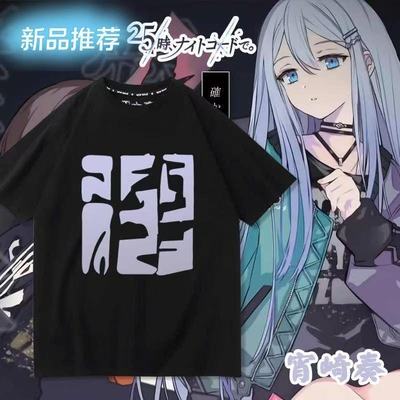 世界计划缤纷舞台25时Kitty短袖