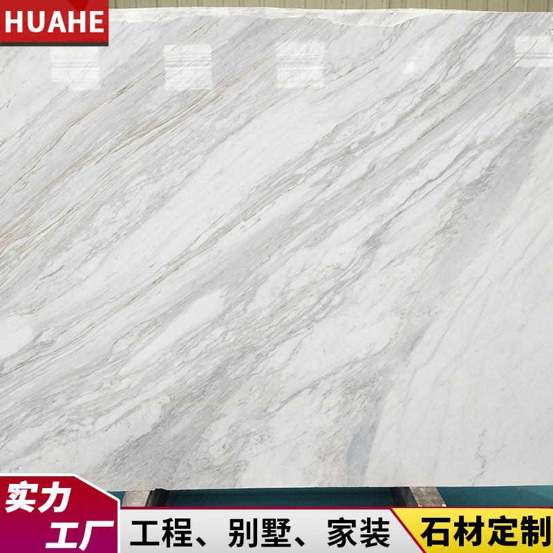 爵士白天然大理石板白色石材飘窗台奢石台桌面过门槛楼梯加工