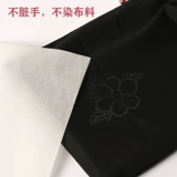 Белая дубликатная перенос свиного графита не грязная ручная ткань. Используйте однополосную почерку A4.