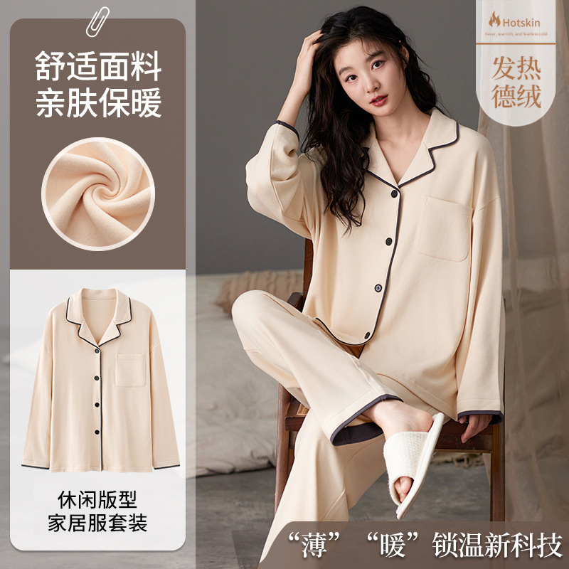 德绒睡衣女2025新款秋冬季保暖加厚磨毛女士加绒家居服套装可外穿