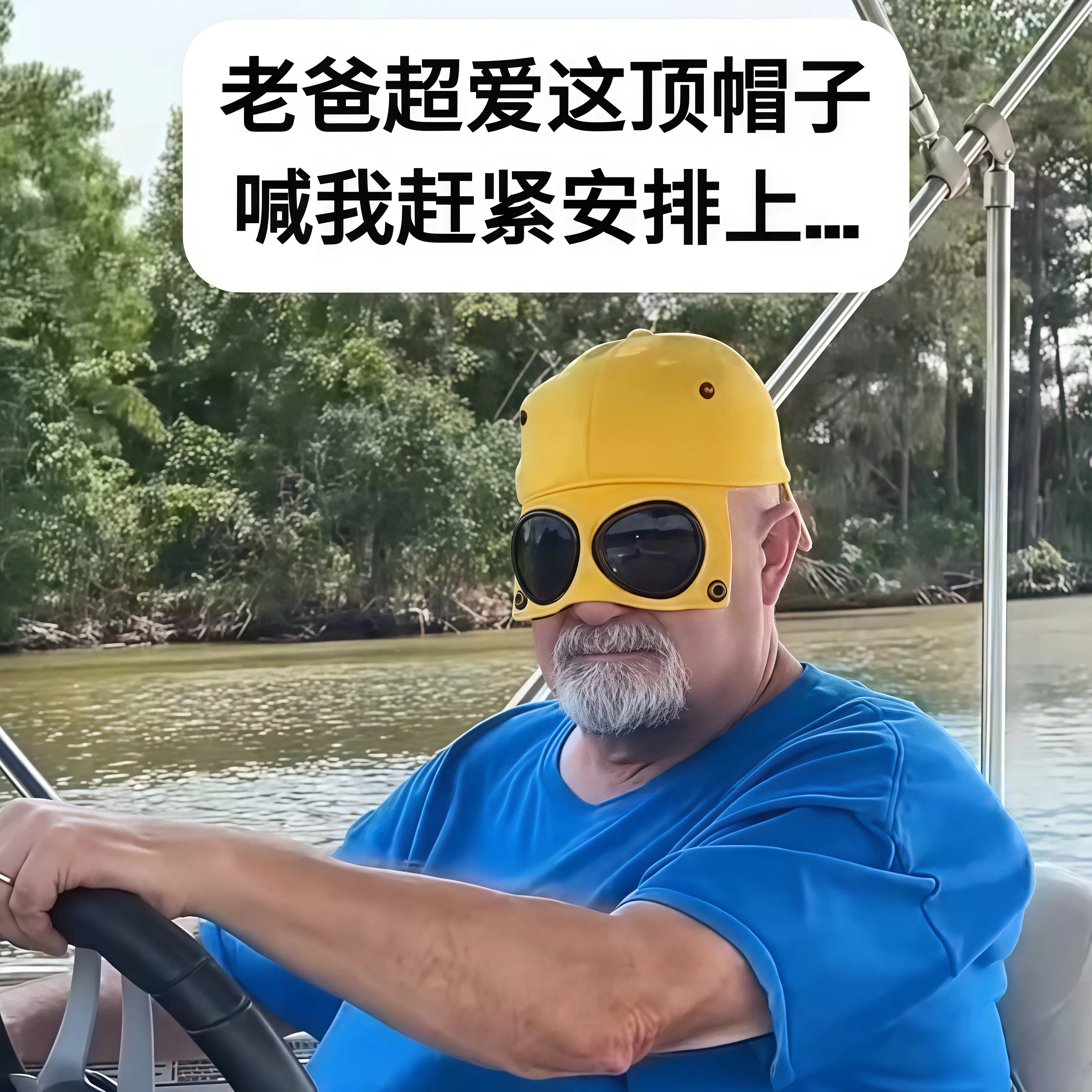 飞行员眼镜棒球帽鸭舌帽可爱猫耳朵大头围反戴遮阳成人帽防晒帽