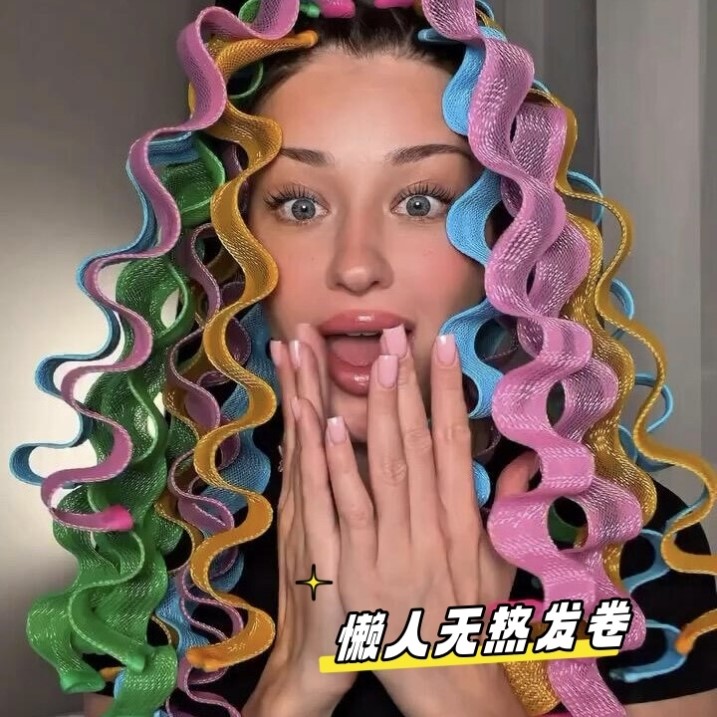 懒人卷发神器水波纹不伤发定型