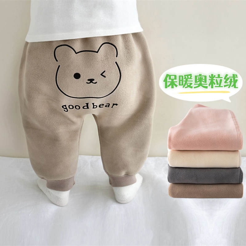 奥粒绒冬季加厚婴儿大屁屁裤