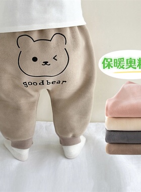 奥粒绒冬季加厚婴儿大屁屁裤宝宝宽松裤男女童加绒保暖长裤双面