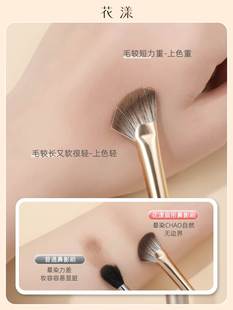花漾秋瓷F04半扇形鼻影刷鼻侧影鼻部轮廓修饰细节斜头修容化妆刷