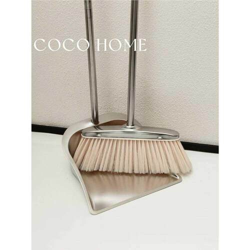 COCO 扫把家用簸箕套装组合扫帚头发扫地神器不锈钢垃圾铲笤帚