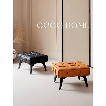 COCO 轻奢高级感小凳子客厅茶几沙发凳家用脚踏凳坐墩门口换鞋凳
