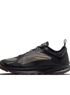 Nike ACG Air Nasu 2 舒适透气 防滑耐磨DC8296-002 j广东xx