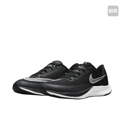 Nike Air Zoom Rival Fly 3 网面透气 跑鞋 CT2405-001 广东JX仓3