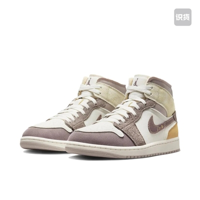 Nike 正品断码支持鉴定运动休闲鞋 DM9652-102 重庆LY仓 禁倒卖