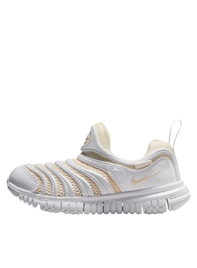 Nike 正品断码支持鉴定儿童鞋 IB7245-101  重庆LY仓 禁倒卖