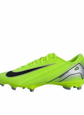Nike Mercurial Vapor 16 Academy FG/MG FQ8374-700 j广东xx足球