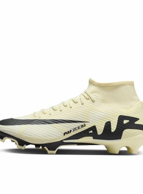 耐克Nike足球鞋男款米白色 DJ5625-700 福州ZH仓