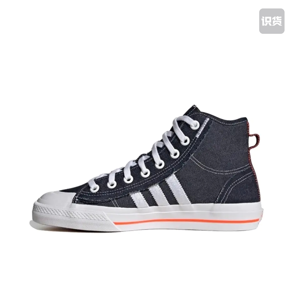 亏本甩卖adisOriginalNi