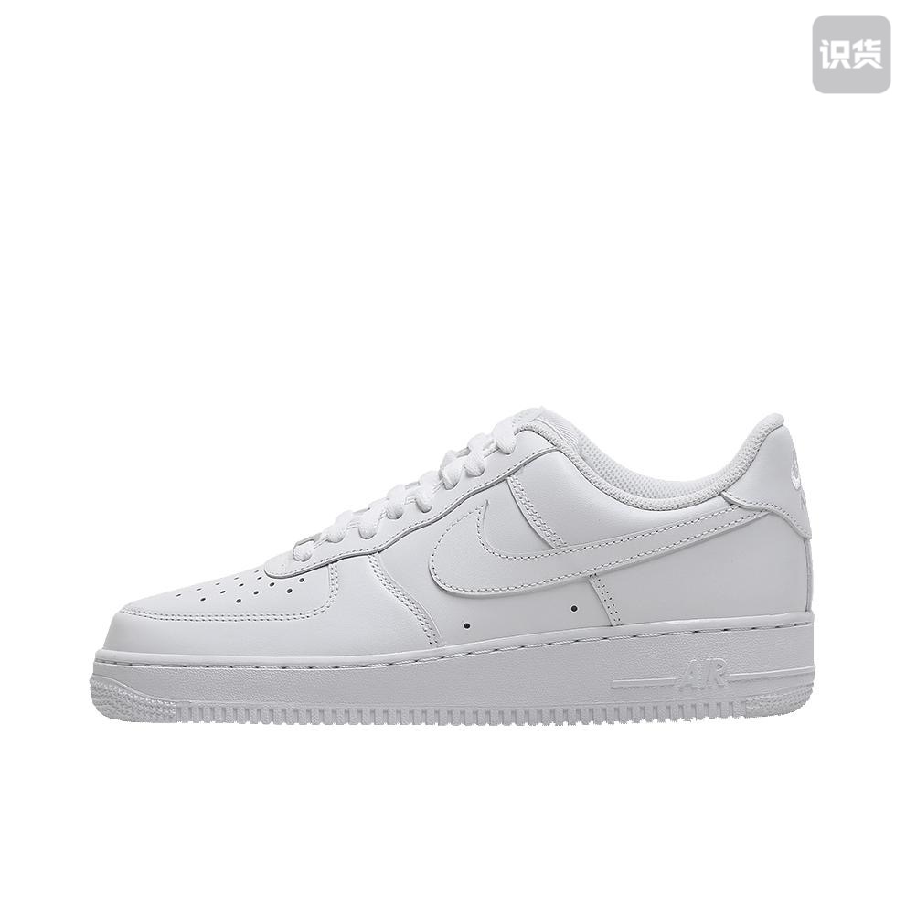耐克男鞋Nike Air Force 1纯白空军一号低帮板鞋 株洲WG仓