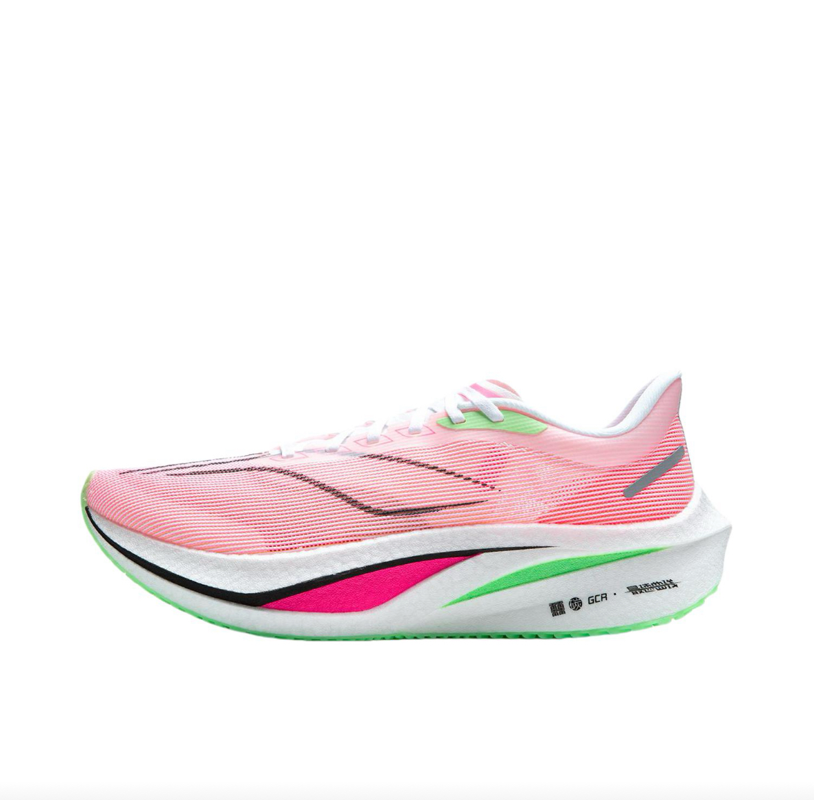 李宁 飞电4 Challenger 跑鞋 䨻丝轻质碳板高回弹短跑 慈溪CL仓