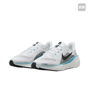 Nike Air Zoom Pegasus 41耐克飞马跑鞋马拉松哈尔滨HQ 仓