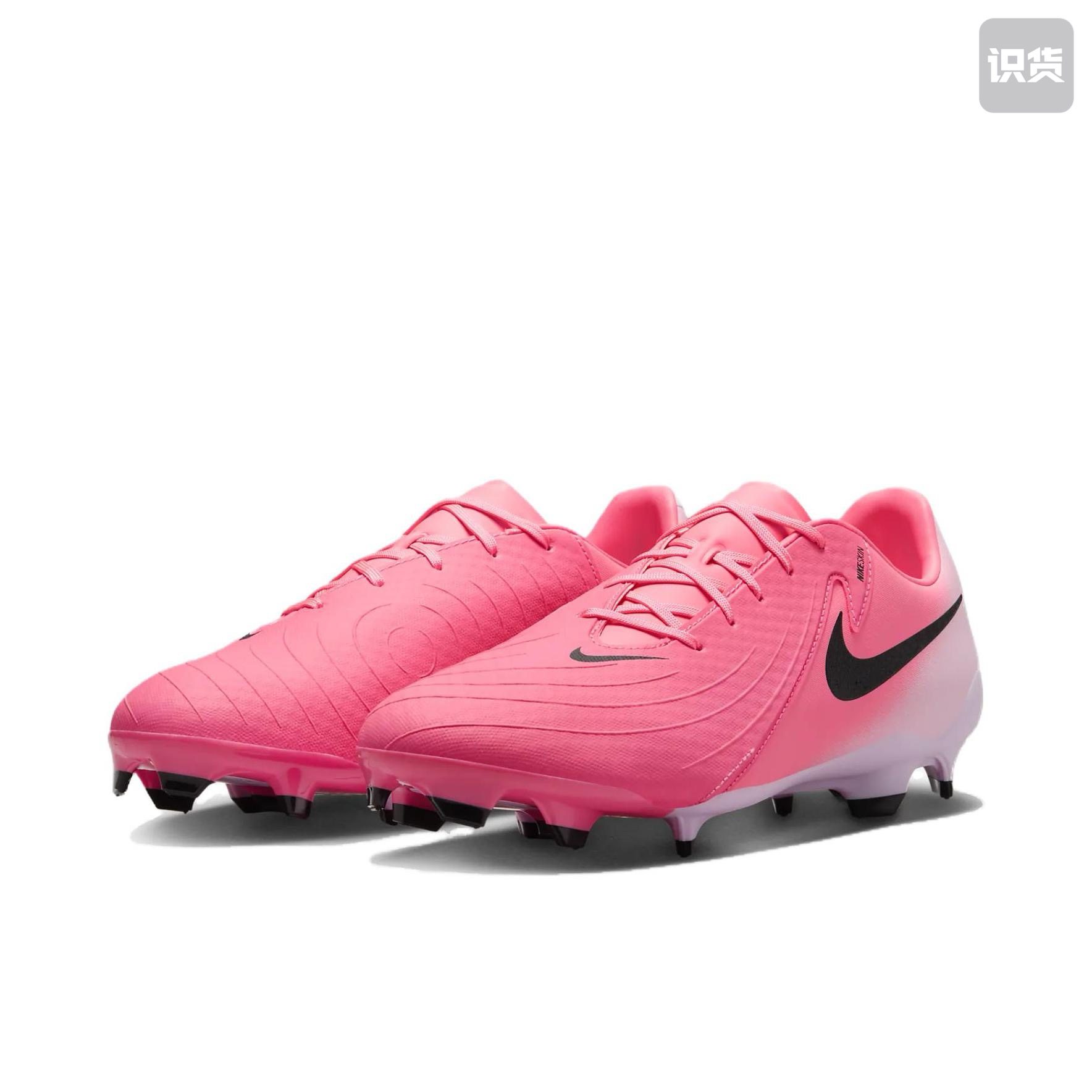 Nike Phantom GX 2 百搭足球鞋 男女同款 粉黑FD6723-600河南zm仓