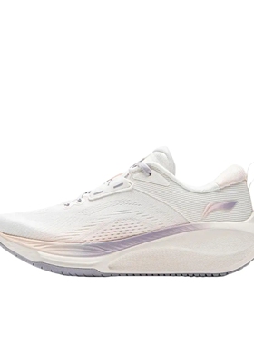 李宁 吾跃2.0 V2 高回弹 运动 跑鞋 女款/白色ARSU070-7济宁ls仓