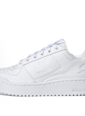 adidas Originals Forum Bold低帮板鞋白色FY9042河南WJ