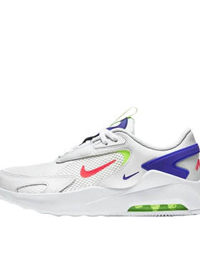 Nike Air Max Bolt 气垫缓震 防滑耐磨 CW1626-103山东mj仓