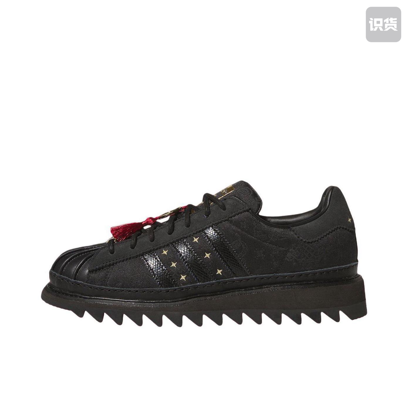 adidas Originals Superstar 板鞋 轻便贝壳头 西安ca