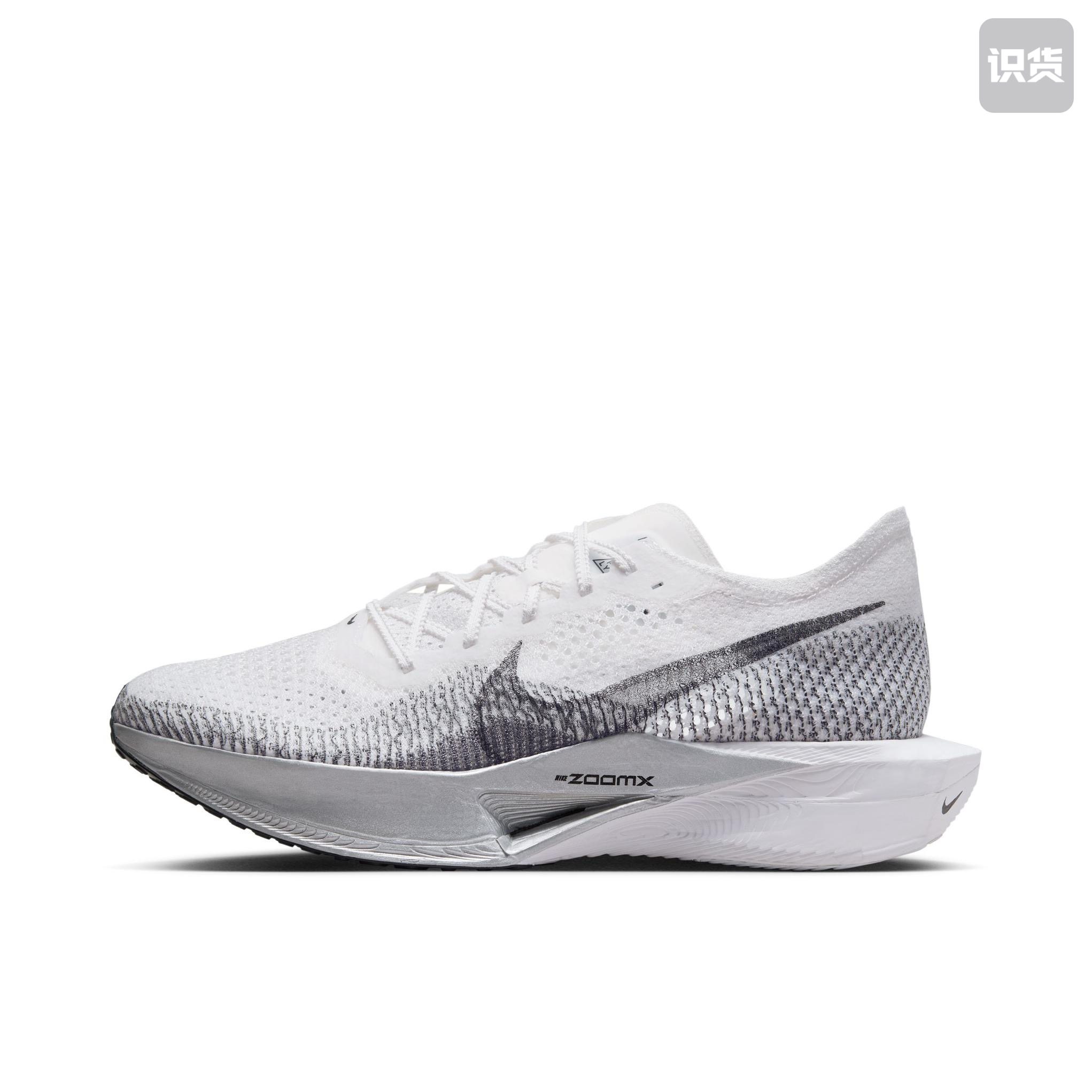 Nike ZoomX Vaporfly NEXT% 3 跑鞋 安徽ah仓 留底发货 倒卖勿扰,运动鞋new,运动休闲鞋,淘宝优惠券,粉丝福利购,淘宝优惠卷