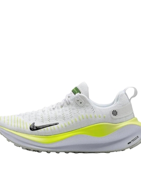 Nike 正品断码 运动休闲  DR2670-101 重庆LY仓 禁倒卖